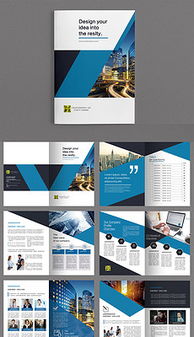 精品平面設(shè)計(jì)素材 靈感的寶庫與實(shí)用指南