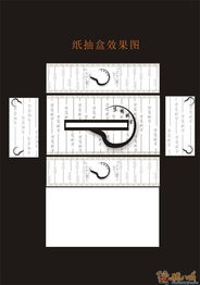 最后沖刺 京明集團產(chǎn)品包裝設(shè)計稿提交倒計時