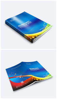 平面設計圖資源全攻略 從素材獲取到精品下載