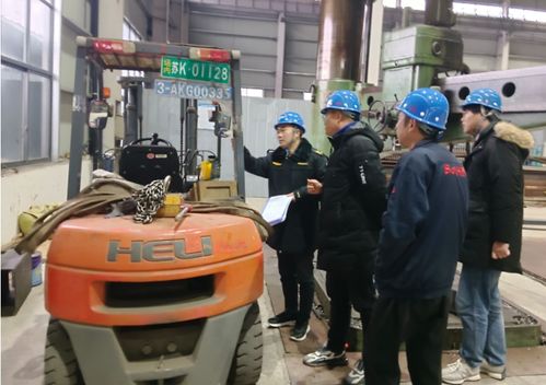 儀征市市場監(jiān)管局劉集分局開展春節(jié)前特種設備制造企業(yè)安全生產(chǎn)檢查