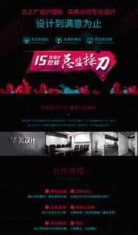 在線教育行業(yè)的品牌標(biāo)識設(shè)計(jì) 融合科技、人文與專業(yè)感的視覺表達(dá)